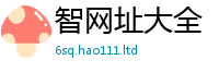 管家婆中特王中王向2025新奥天天开好彩开奖结果